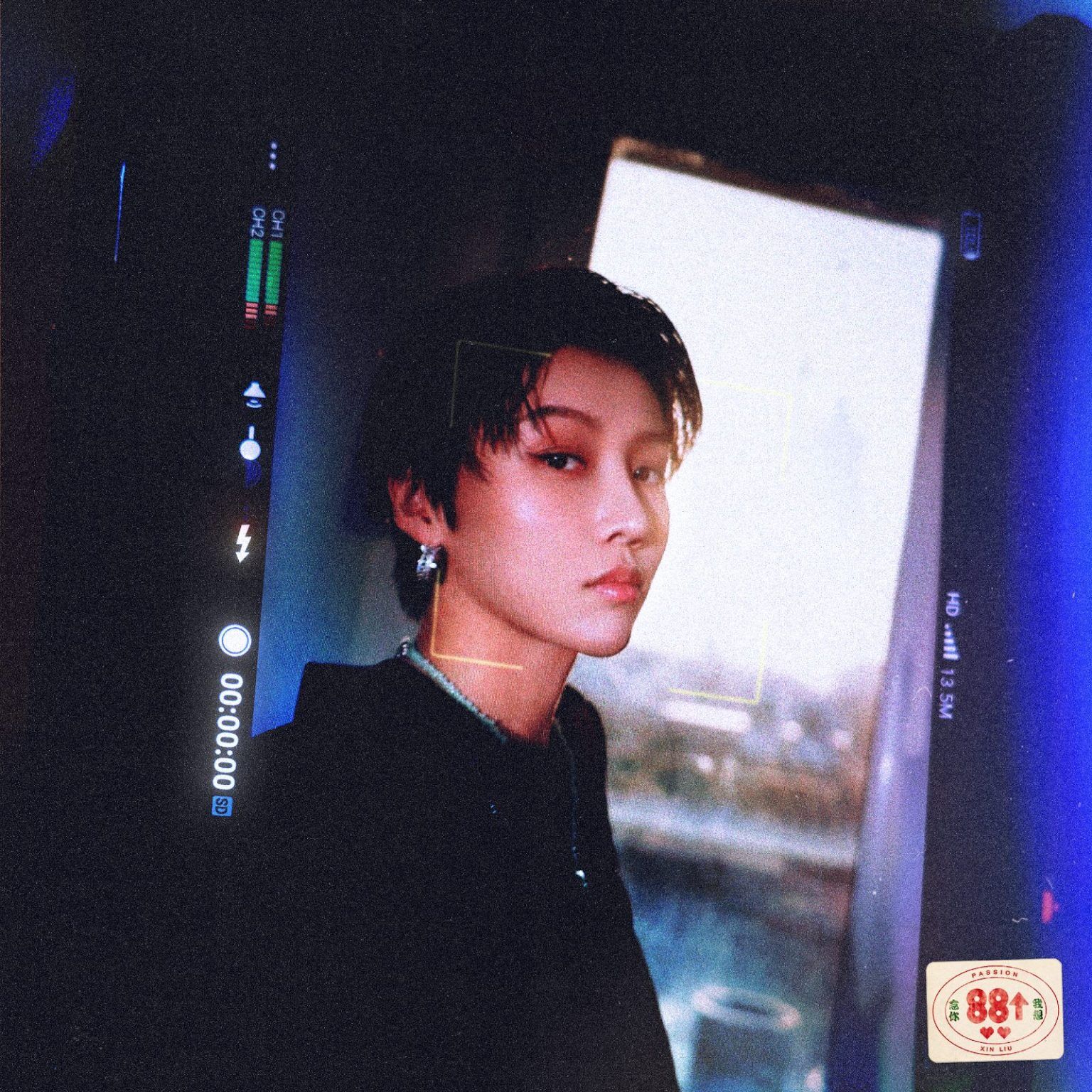 XIN LIU IGNITES THE DANCE FLOOR WITH BOLD NEW EP, ‘PASSION’ CO-CREATED WITH 88RISING