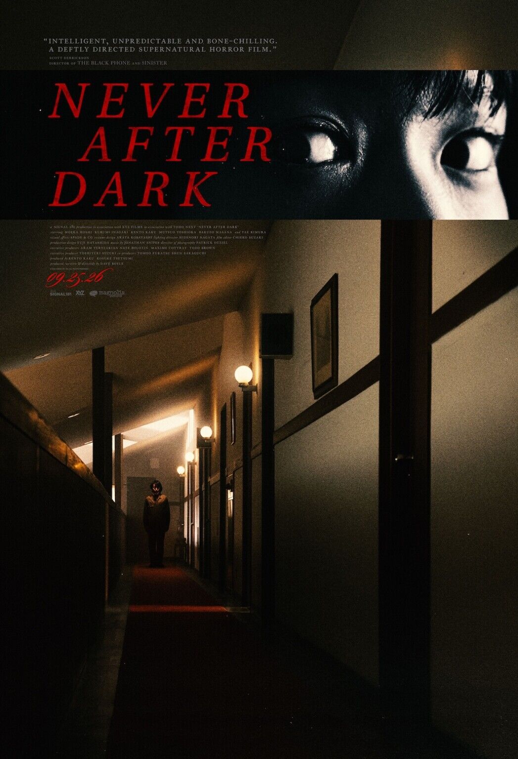 Never After Dark Horror Movie Starring Moeka Hoshi